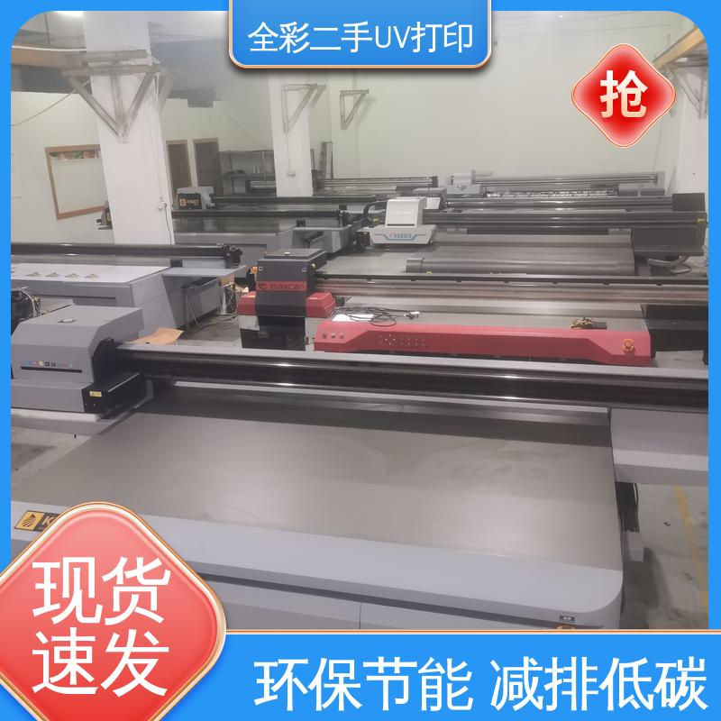  金谷田2513拆机 速度快 稳定性好 全国供应 应用广泛