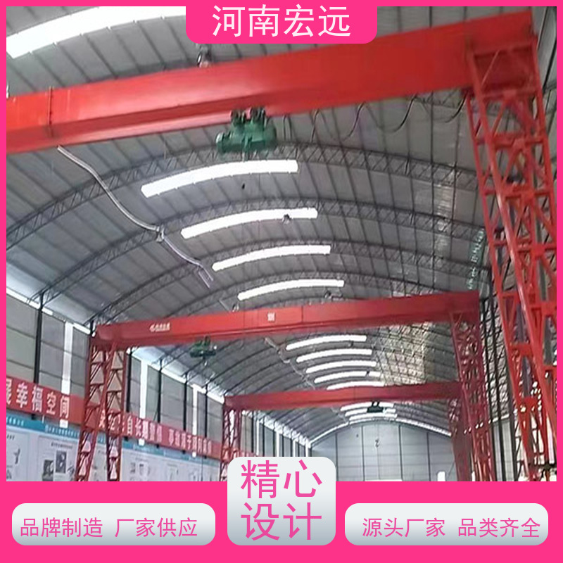 河南宏远 100吨门式起重机厂家 工作级别高 发货及时