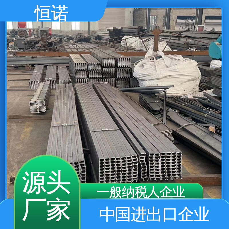 可邮寄样品 地下管廊带齿哈芬槽 大量现货 恒诺
