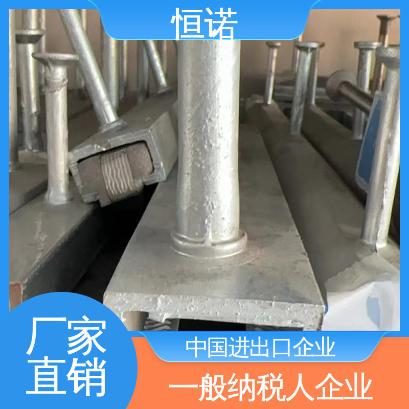 厂家供应 带齿弧形预埋槽道 支持异形件定制 恒诺
