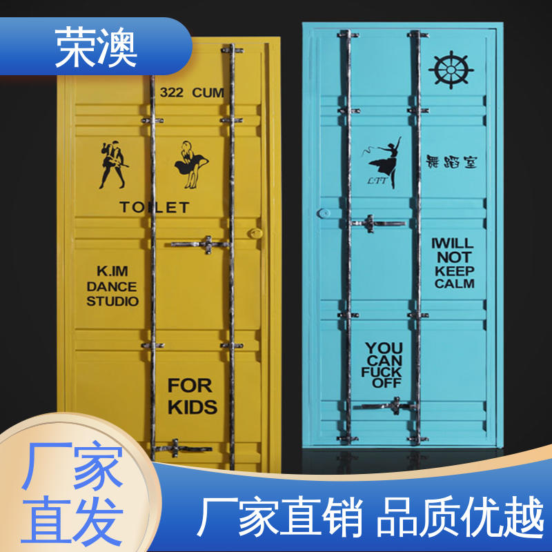 荣澳生产 锁具角件 硬度高 源头工厂 铁艺集装箱门