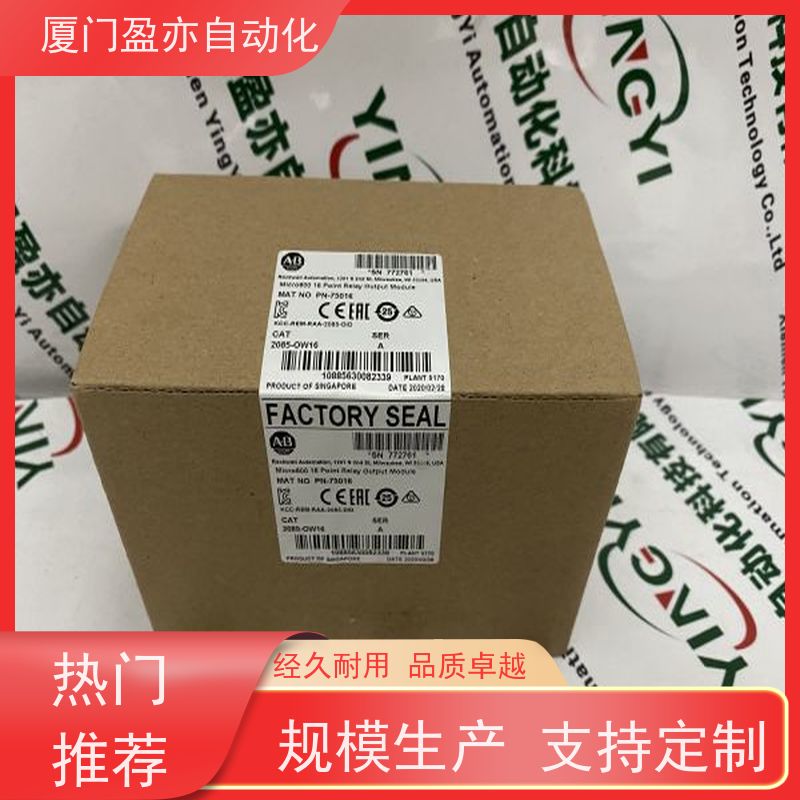 从事工控十多年 断路器 IC200TBX014 原装进口 批发
