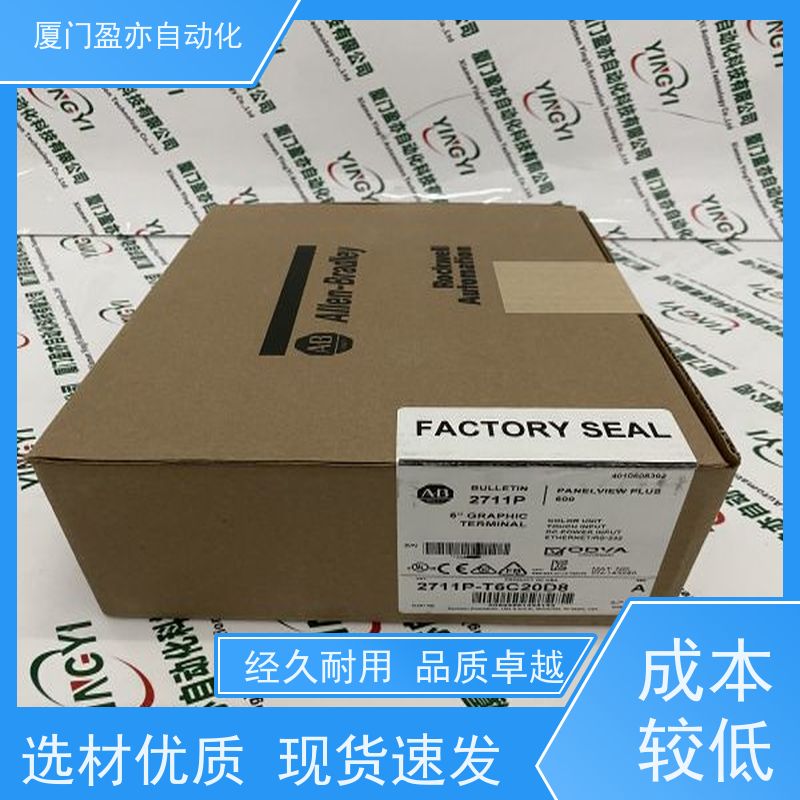 从事工控十多年 断路器 IC200ACC415 品质保证 厂商