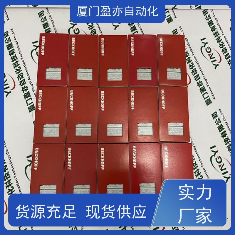做自动化十多年 通讯模块 IC200ACC405 质保时间长 厂家