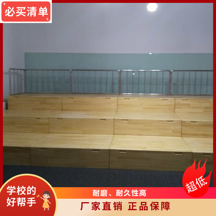 和声牌 高度可调拆搭便捷 cjkj-006 和合唱台 多色可选