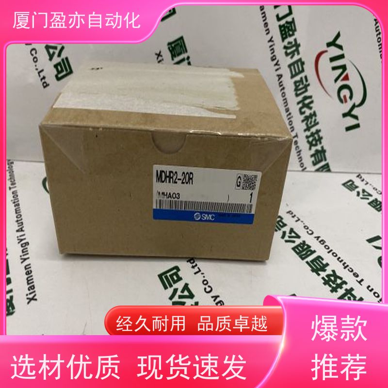 做自动化十多年 断路器 IC200TBX040 广泛用于水利处理 厂家