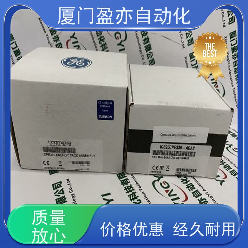 做自动化十多年 处理器 IC200ACC301 质保时间长 批发