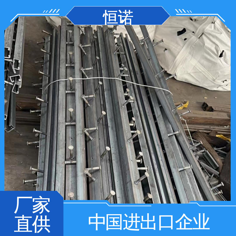 牢固耐用光滑无毛刺 5234哈芬槽预埋槽道 图纸定做长度可选 恒诺