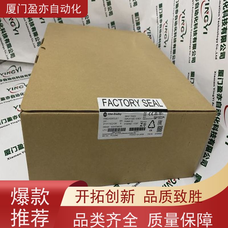 做自动化十多年 以太网模块 IC200ACC404 顺丰秒发 生产厂家