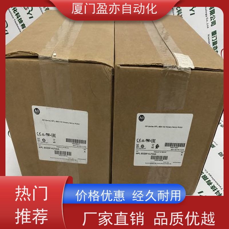 从事工控十多年 模块 IC200UER508 原装进口 厂家
