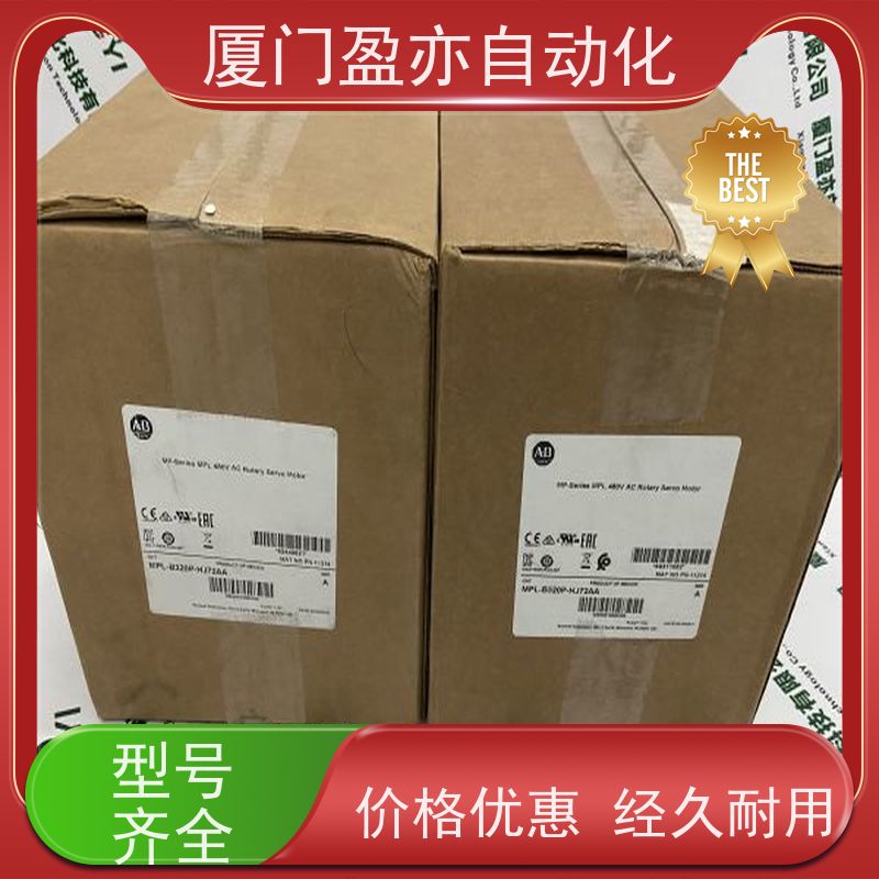 从事工控十多年 以太网模块 IC200UAR028 品质保证 GE