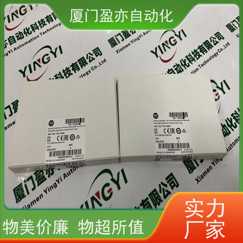 做自动化十多年 CPU IC200UEX010 质保时间长 厂家