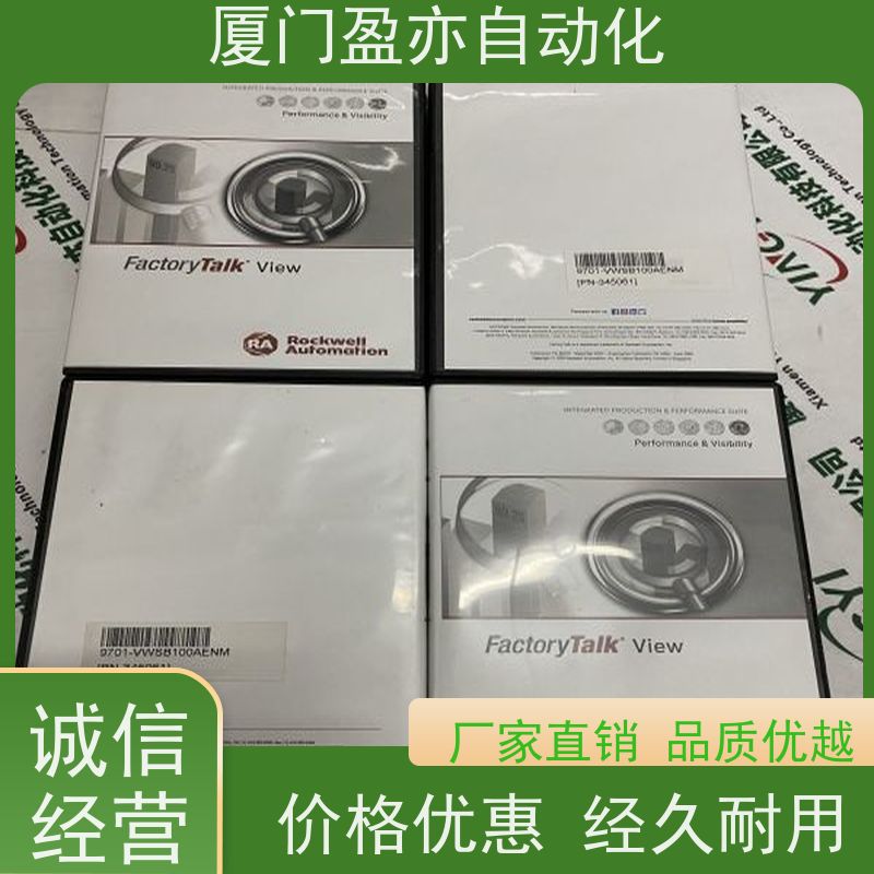 从事工控十多年 可编程plc IC200ACC415 顺丰秒发 生产厂家