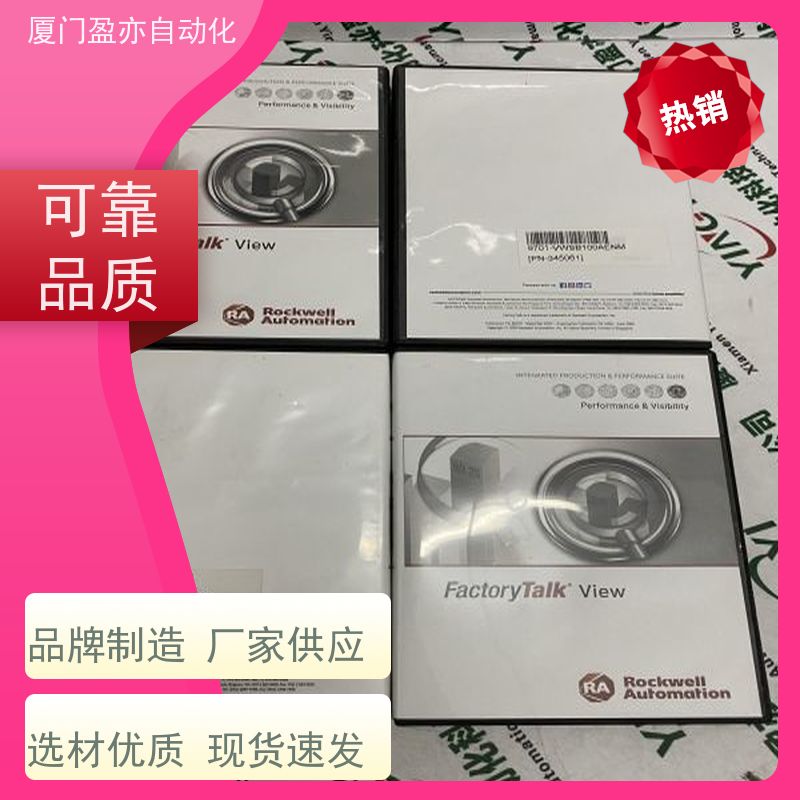 从事工控十多年 断路器 IC200PWR101 质保时间长 供应