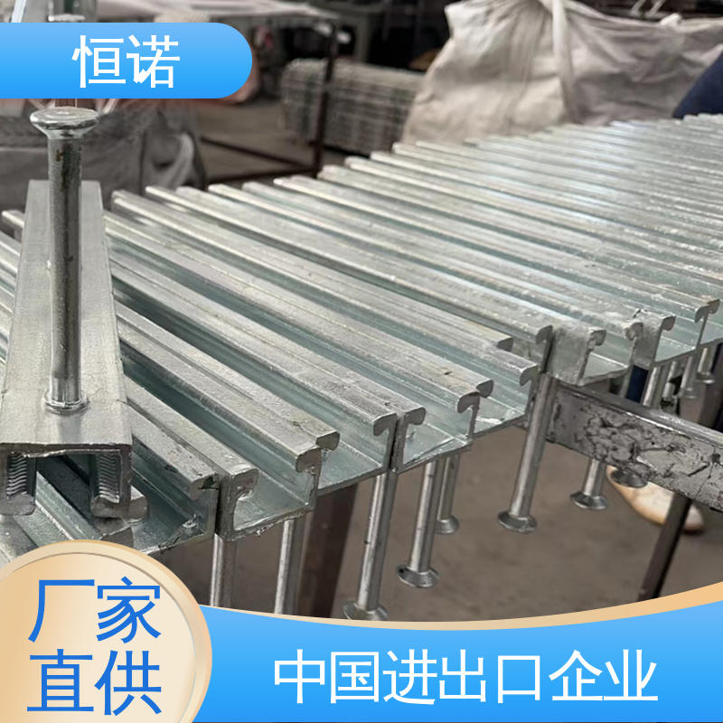 恒诺 4022哈芬槽预埋槽道 提供材质单 源头工厂 订做异型件
