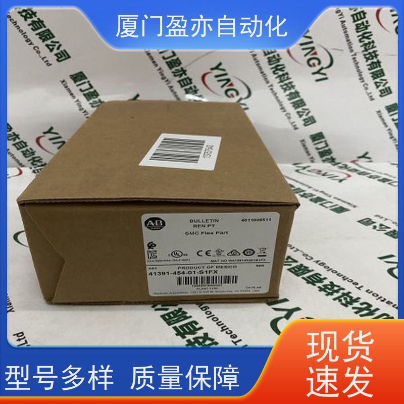 做自动化十多年 可编程控制器 IC200UEX826 诚信经营 GE