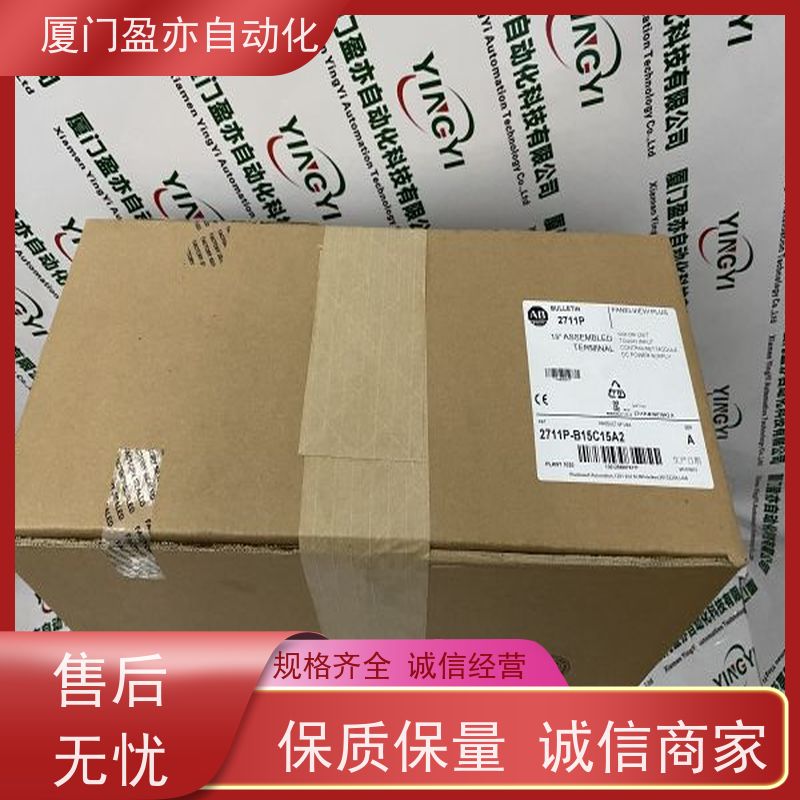 做自动化十多年 可编程控制器 IC200DTX650 广泛用于水利处理 厂家