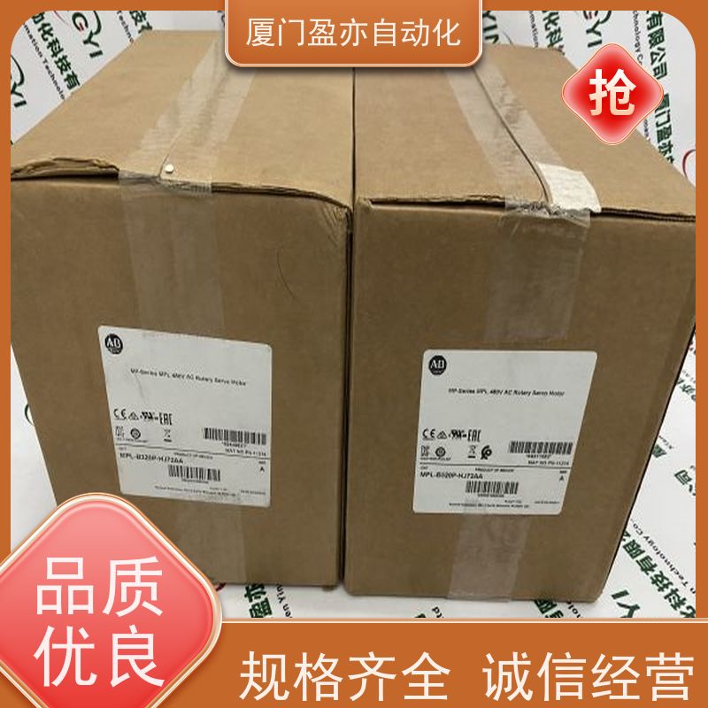 从事工控十多年 输入输出模块 IC200ACC304 品质保证 厂商