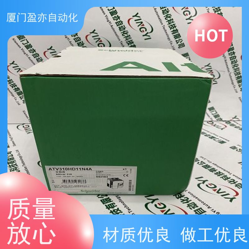 做自动化十多年 输入输出模块 IC200ACC404 品质保证 批发