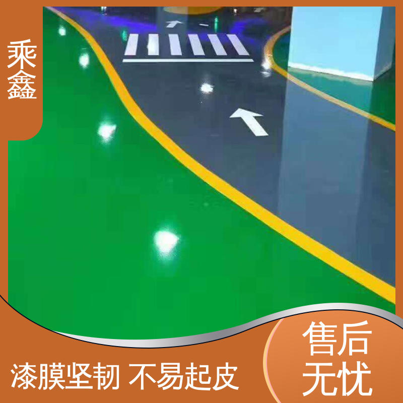 乘鑫 厂房地坪漆 一站式服务 性价比高 可调色 发货快