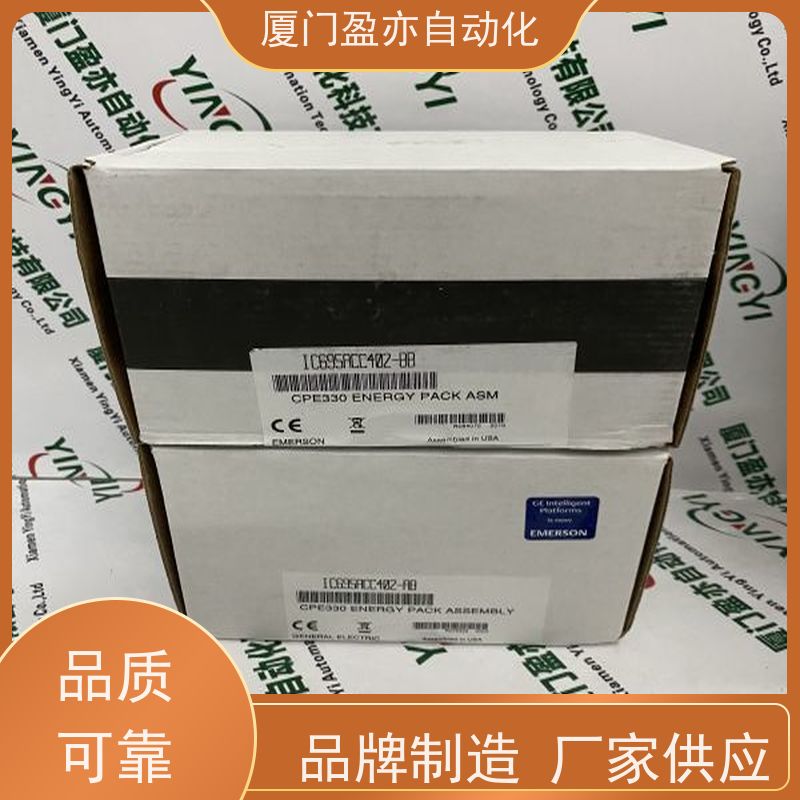 从事工控十多年 plc IC200ALG230 原厂原装 厂商