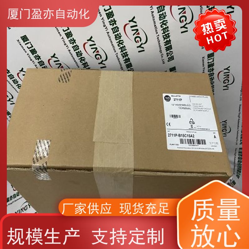 做自动化十多年 CPU IC200ACC405 广泛用于水利处理 生产厂家