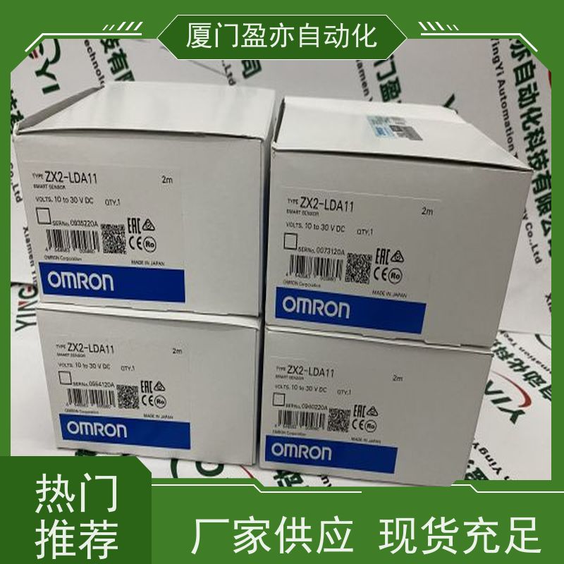 从事工控十多年 输入输出模块 IC200CBL550 售后无忧 GE
