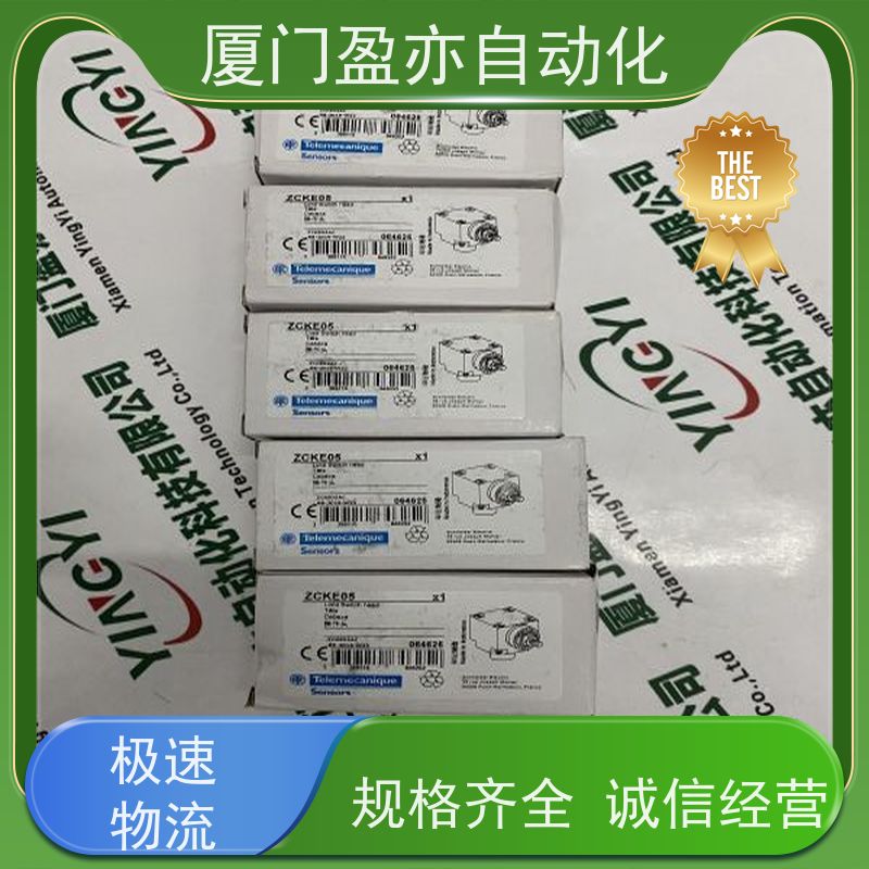 做自动化十多年 接触器 IC200MDL636 诚信经营 GE