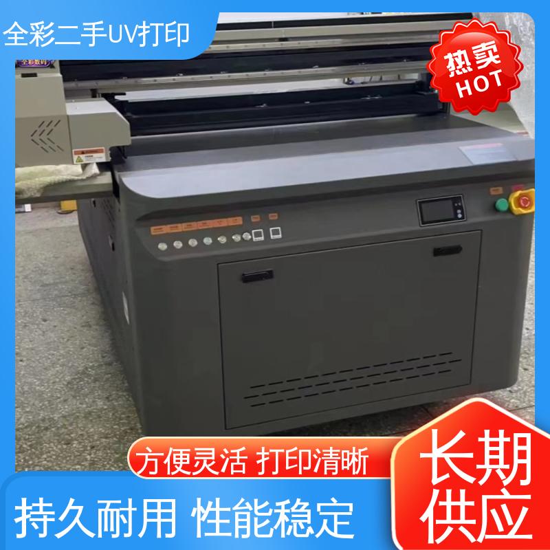  多规格可选 库存充足 大量收购 实惠经济 拓美1216uv打印机 