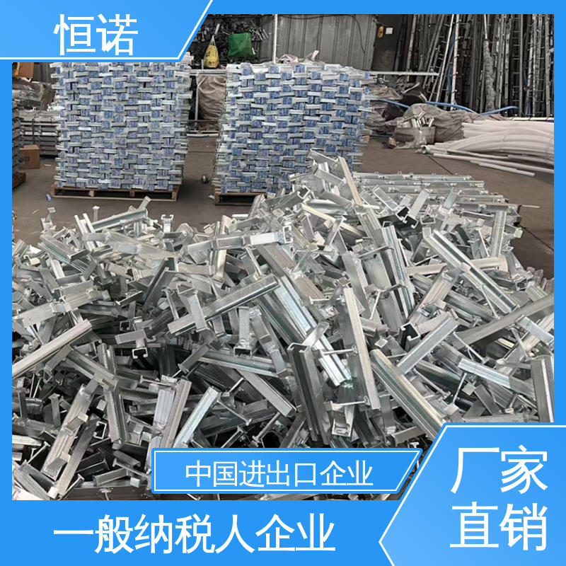 恒诺 质量保障 不锈钢哈芬槽 热轧型钢防腐性好 根据要求按图定做