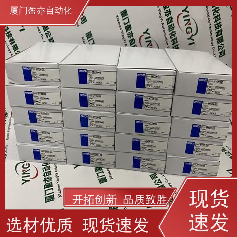 从事工控十多年 通讯模块 IC200UEO008 顺丰速运 GE