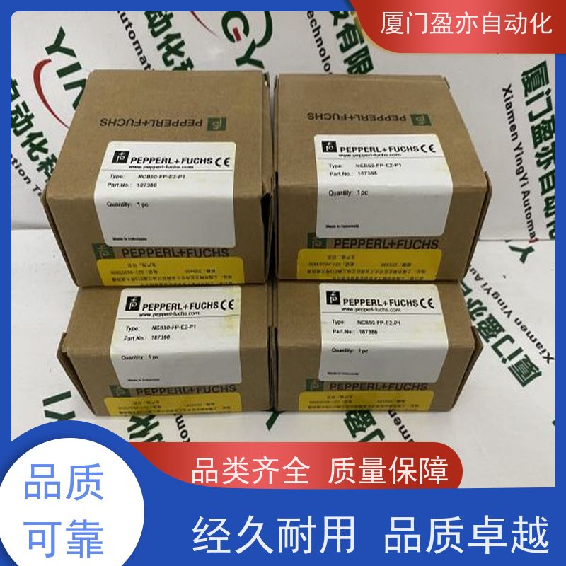 做自动化十多年 plc IC200MDL144 原厂原装 通用电气