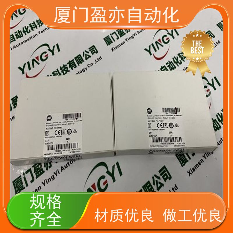 做自动化十多年 通讯模块 IC200PWR202 原厂原装 GE