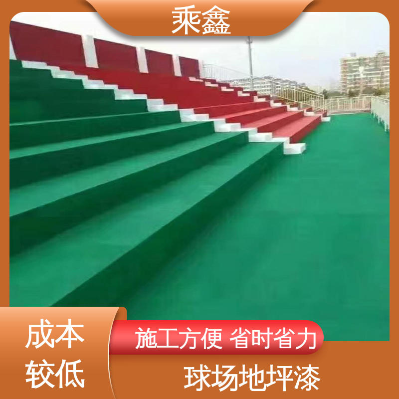 乘鑫 体育馆 羽毛球场地坪漆施工 防腐 防水 防尘 整体效果好 上门服务