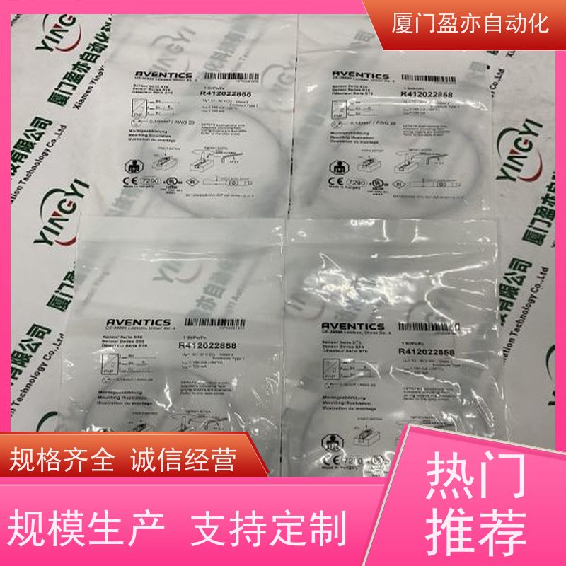 做自动化十多年 IC200ACC403 售后无忧 生产厂家