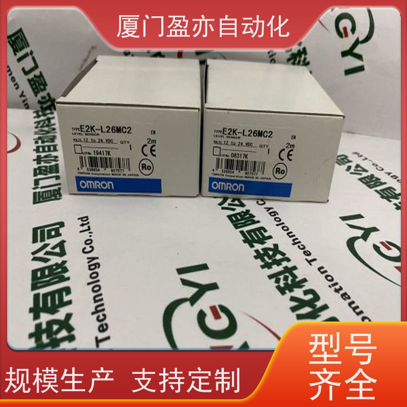 从事工控十多年 通讯模块 IC200MDD842 质保一年 品牌