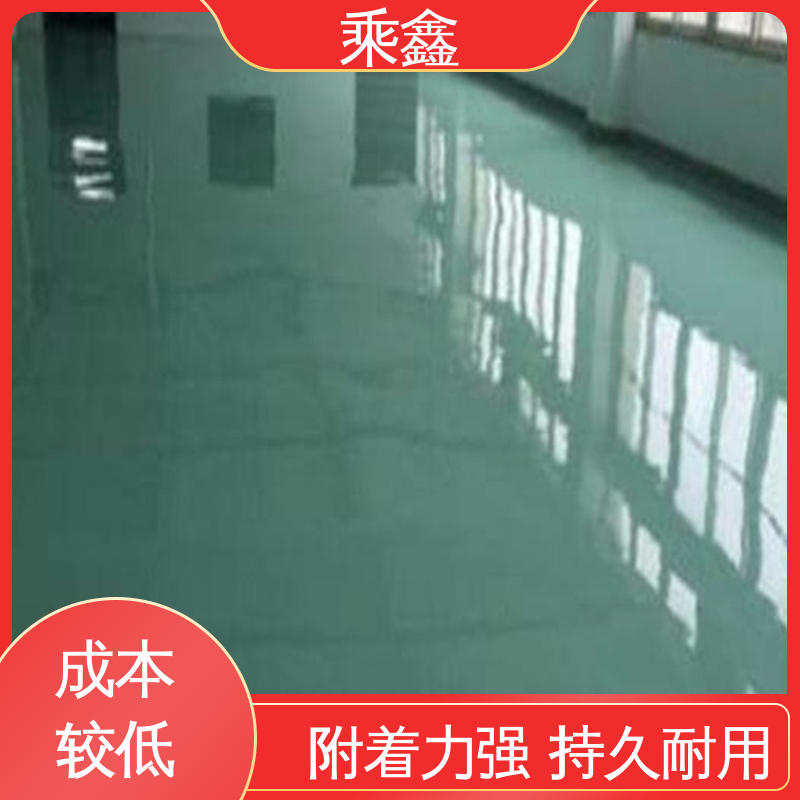 乘鑫 耐磨地坪漆 南亚128树脂 品质好 抗压性 持久性能好