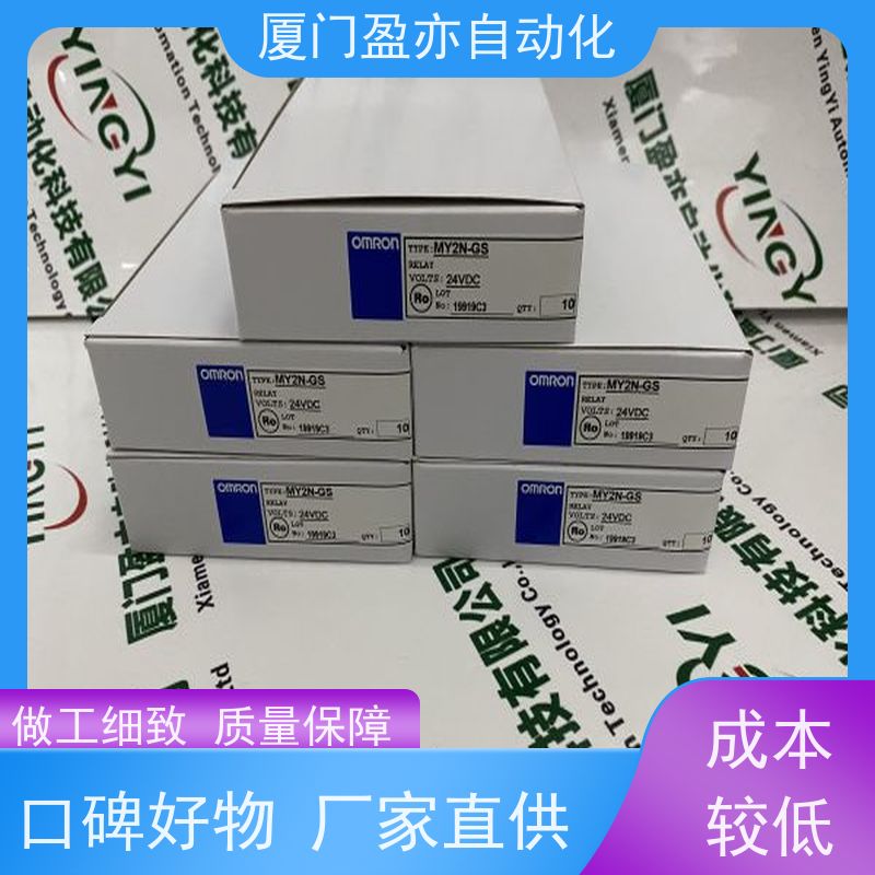 从事工控十多年 处理器 IC200ACC312 顺丰速运 公司