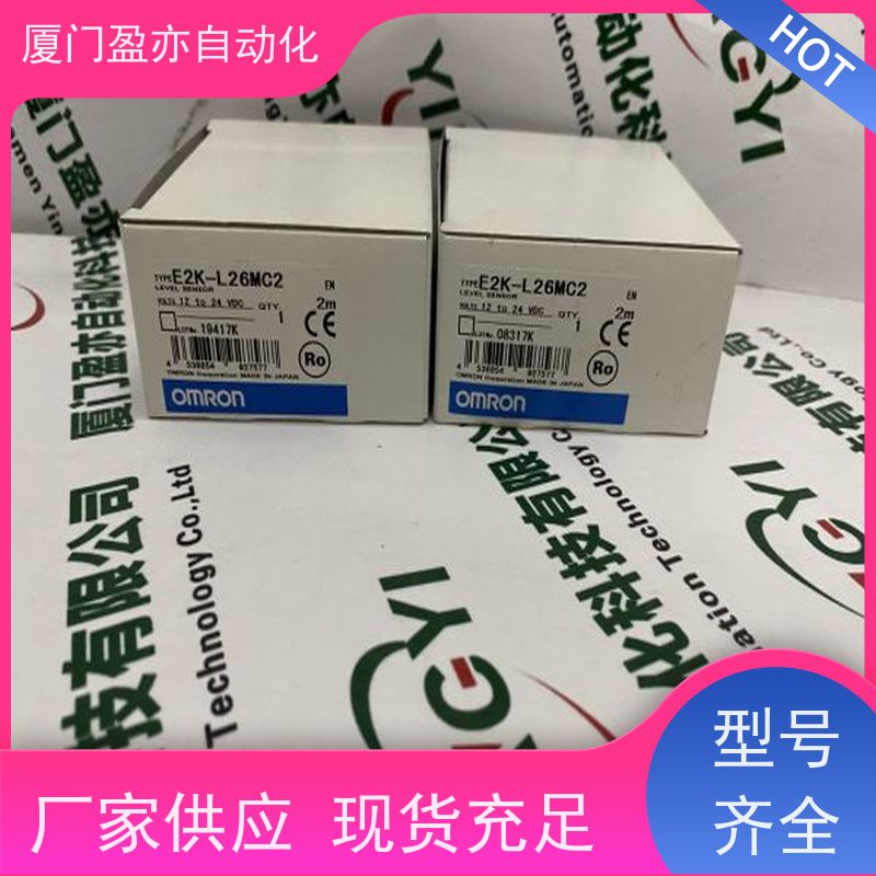 从事工控十多年 通讯模块 IC200UEO116 原装进口 厂商