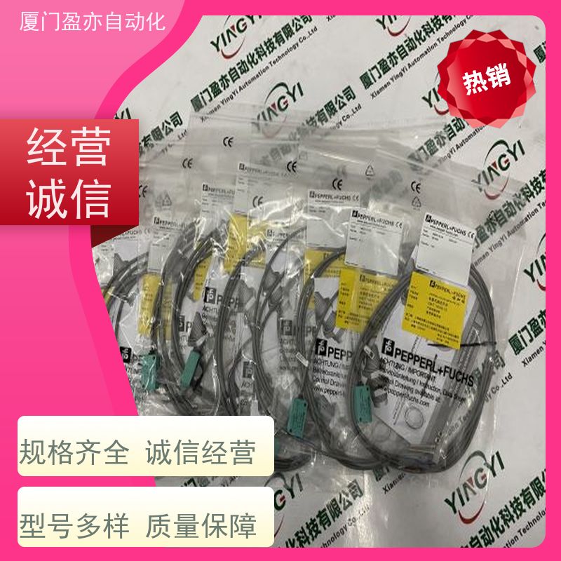 做自动化十多年 模块 IC200TBX040 原厂原装 公司