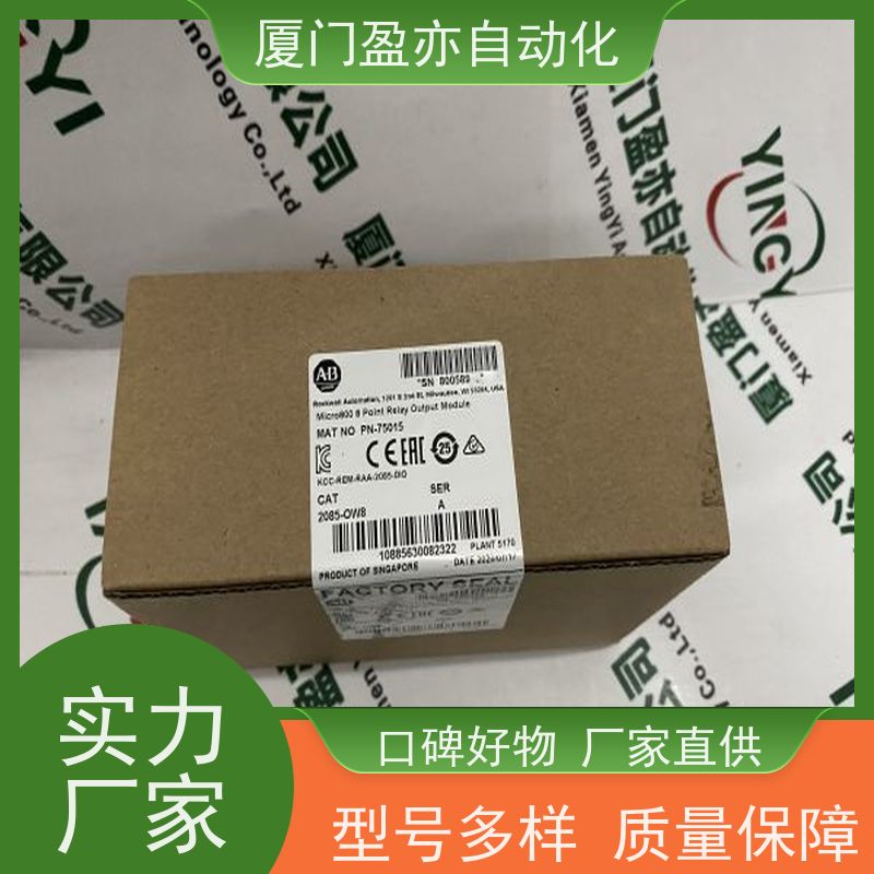 做自动化十多年 模块 IC200UEX01广泛用于水利处理 GE