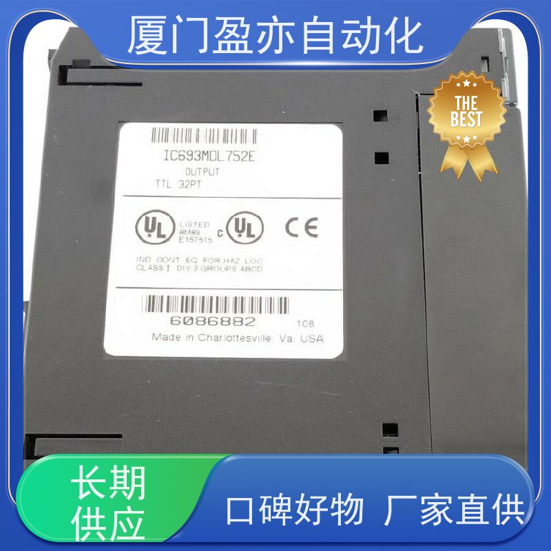 采购自动化配件 IC693ACC300 顺丰速运 以太网模块