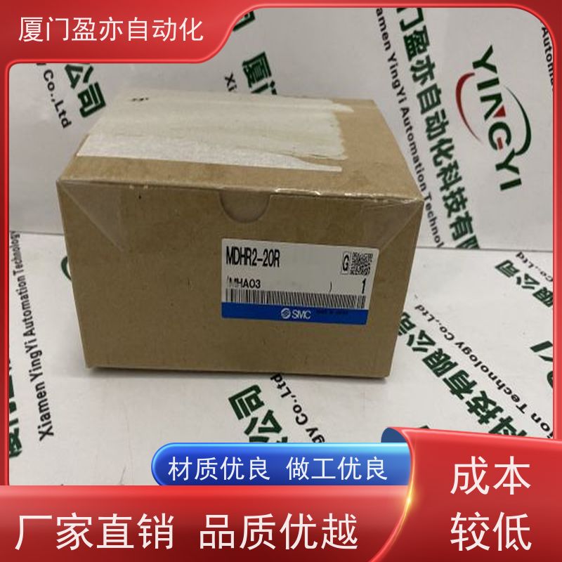 从事工控十多年 通讯模块 IC200TBX010 质保一年 公司