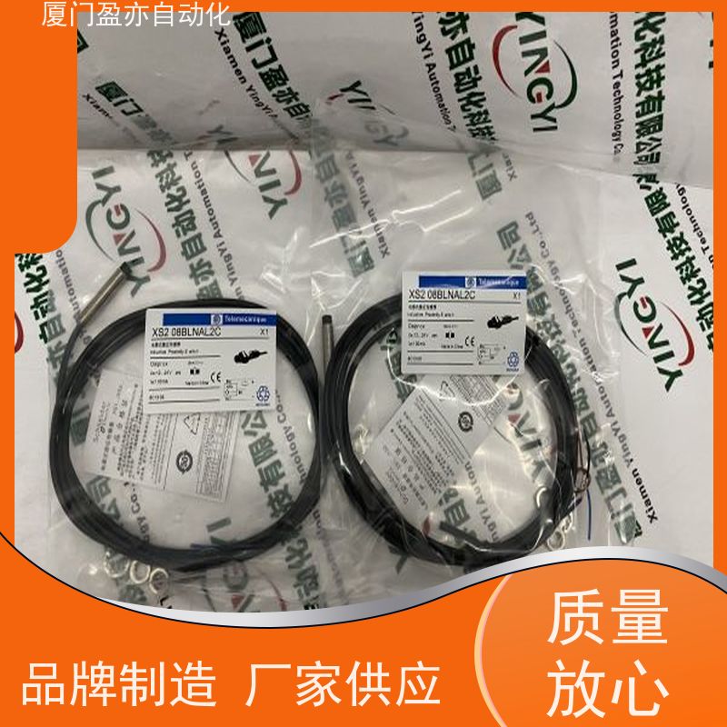 从事工控十多年 以太网模块 IC200ACC313 诚信经营 厂家