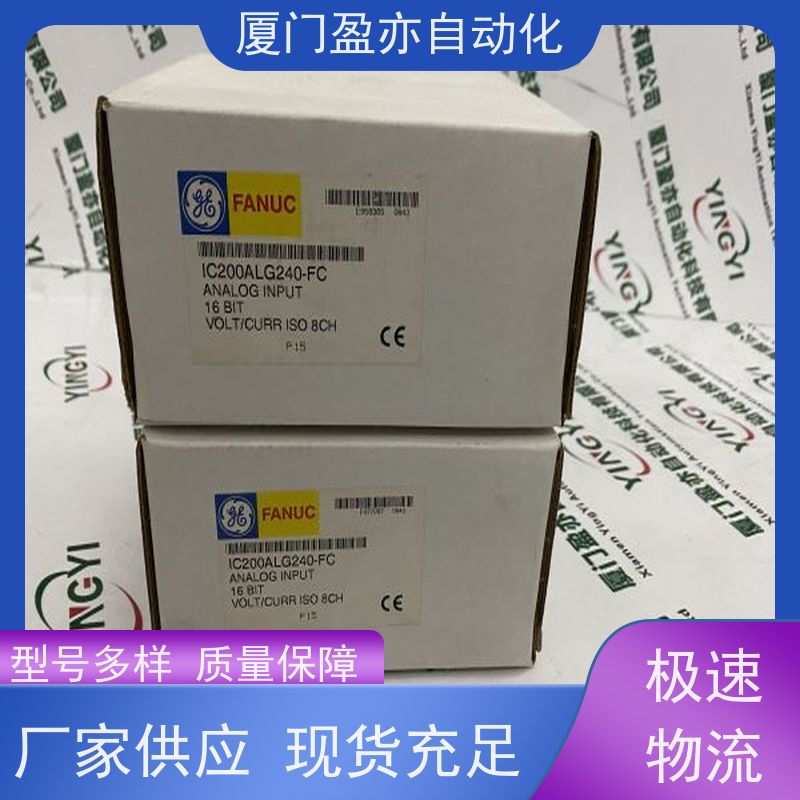 从事工控十多年 以太网模块 IC200ACC404 顺丰秒发 批发