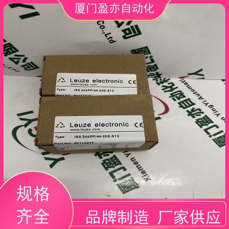 做自动化十多年 处理器 IC200ACC313 质保一年 公司