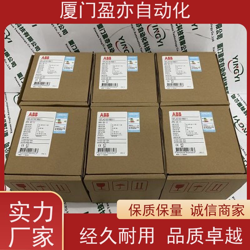从事工控十多年 输出模块 IC200UER016 原装进口 厂家