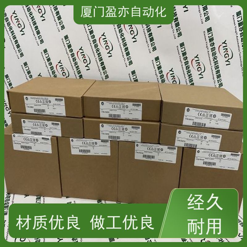 从事工控十多年 电源模块 IC200TBX010 质保一年 生产厂家