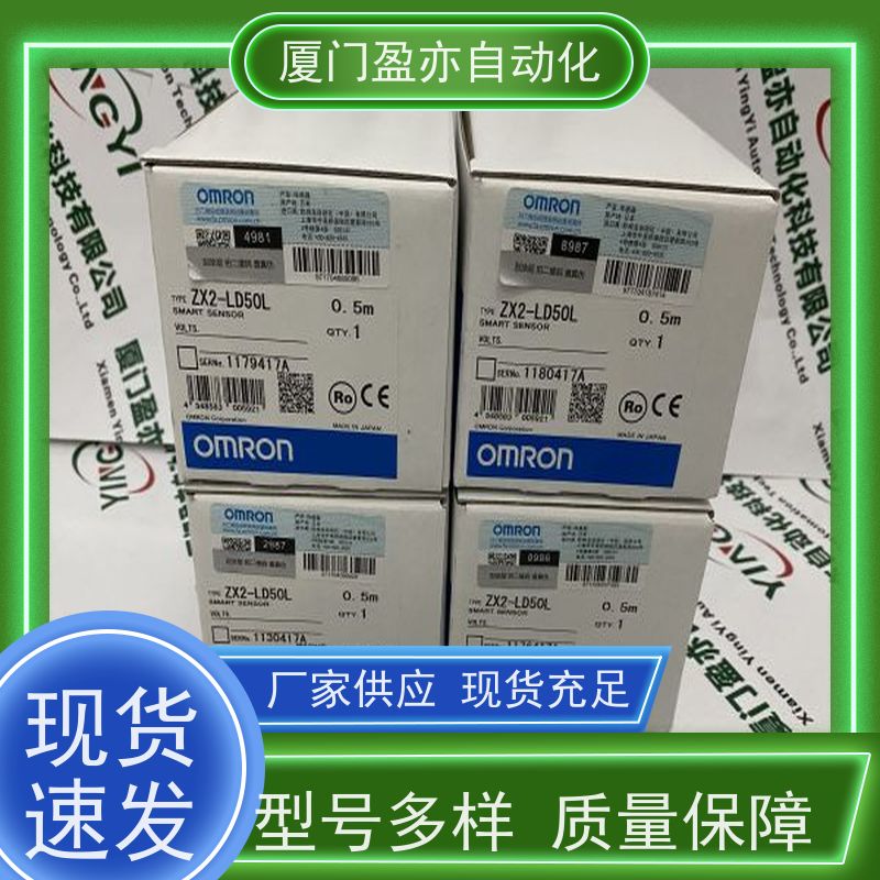 从事工控十多年 以太网模块 IC200TBX014 顺丰秒发 厂商