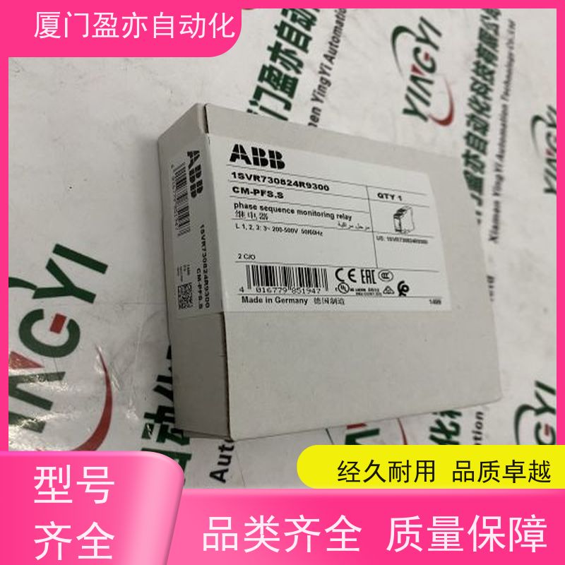 做自动化十多年 输入模块 IC200ACC312 质保时间长 厂家